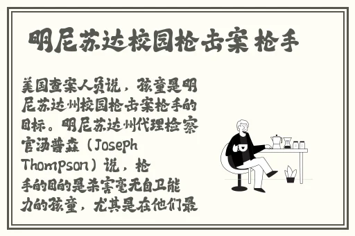 中文字幕无线观看链接